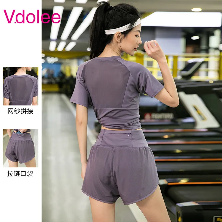 【两件套】宽松显瘦速干大码薄款运动女夏季户外休闲高弹瑜伽服1183