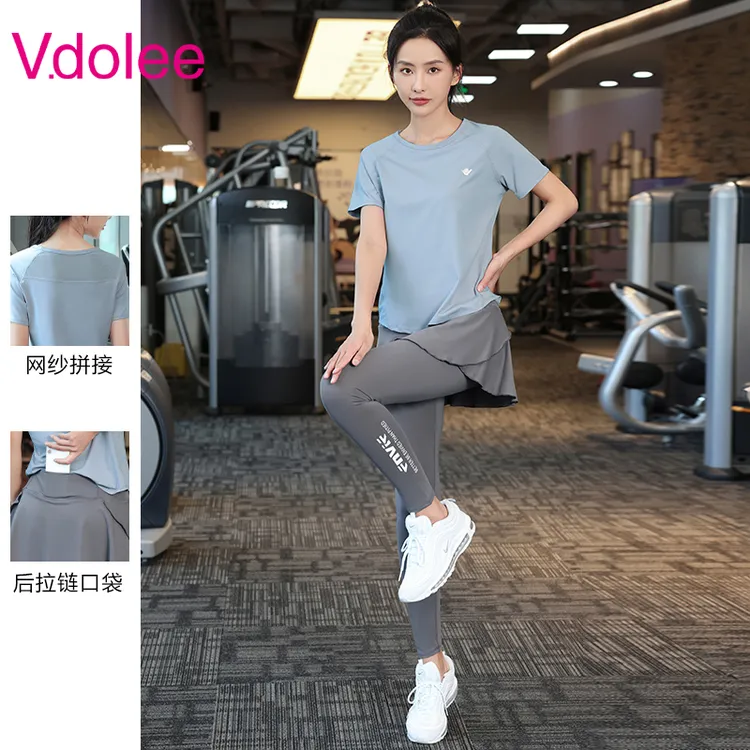 【套装】宽松大码女士户外休闲运动服健身衣秋季跑步瑜伽速干衣1225