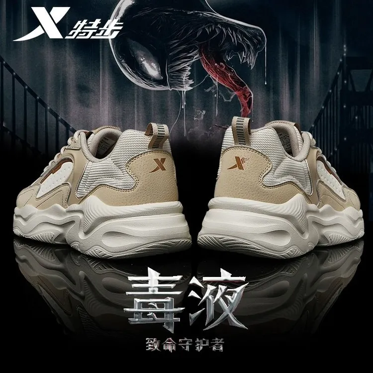 特步男鞋2025冬季新款皮面防水休闲鞋子复古潮流老爹鞋男款运动鞋