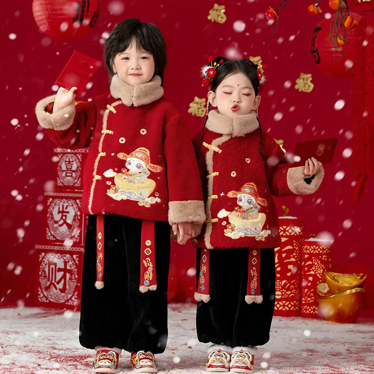 萌乎【小财神】冬款加棉国风刺绣兄妹装新年喜庆拜年服上衣-244926