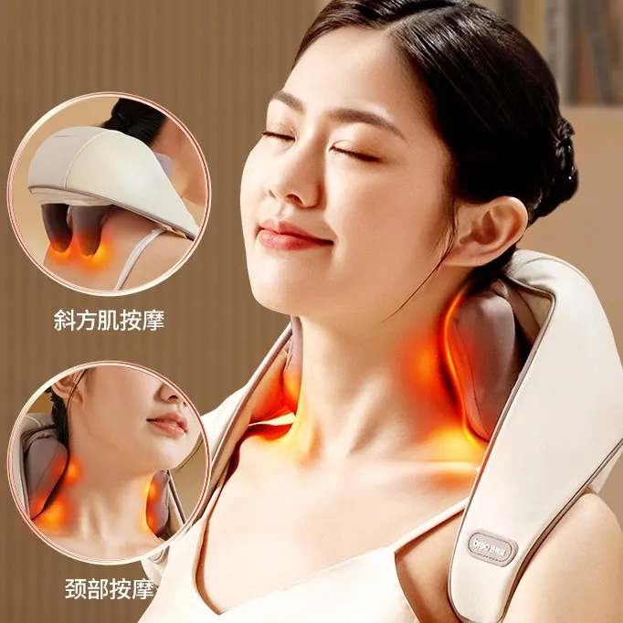 breo/倍轻松倍轻松N5mini颈椎按摩仪器热敷家用肩颈斜方肌按摩器