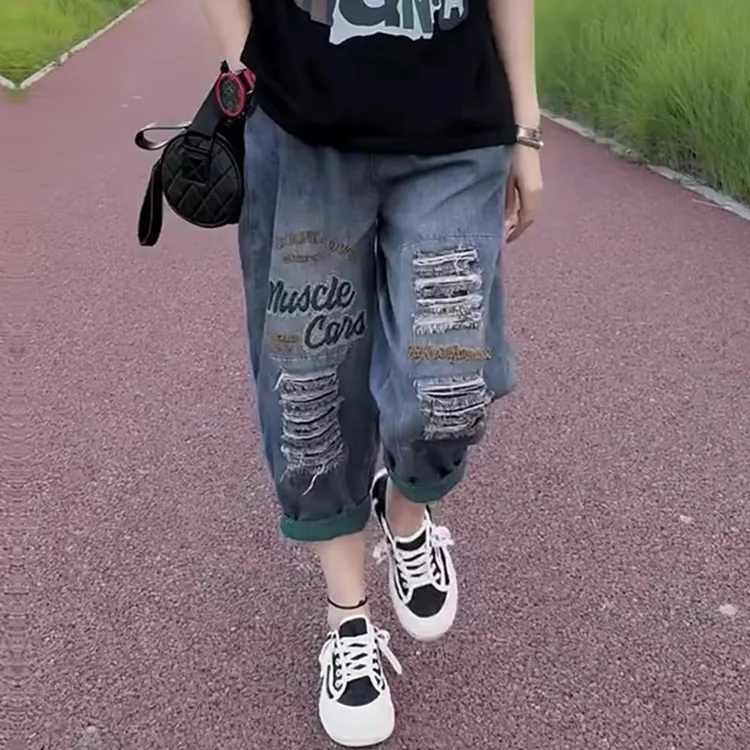 休闲时尚水洗牛仔裤女松紧腰显瘦洋气百搭哈伦裤中高腰宽松阔腿裤