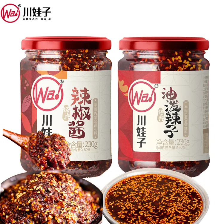 川娃子油泼辣子川娃子辣椒酱辣椒油麻辣重庆辣椒红油香辣下饭