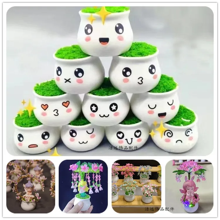 毛线钩织小盆栽手工diy塑料花盆仿红陶迷你摆件新款防摔专用泡沫
