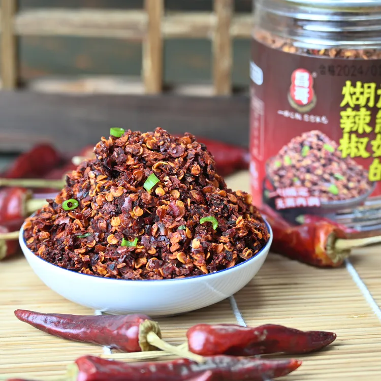 【调制好的糊辣椒火锅蘸料】贵州特产糊辣椒面火锅蘸料香辣冬日火锅