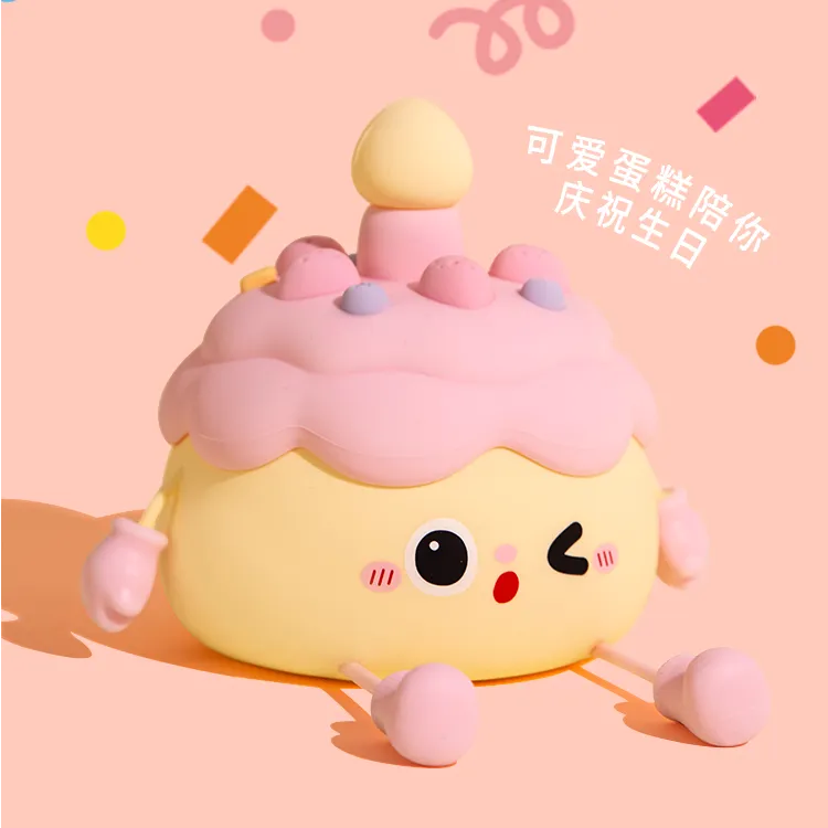 中秋节礼物蛋糕小夜灯卧室睡眠创意实用高级高颜值送男女朋友闺蜜