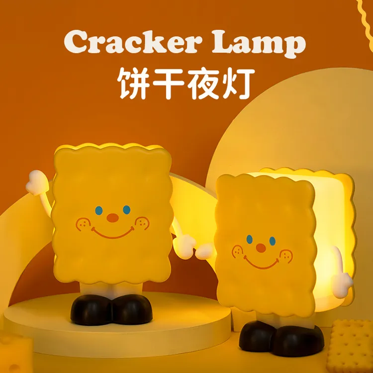 可爱饼干小夜灯充电卧室床头睡眠灯高颜值小众生日礼物送女生闺蜜