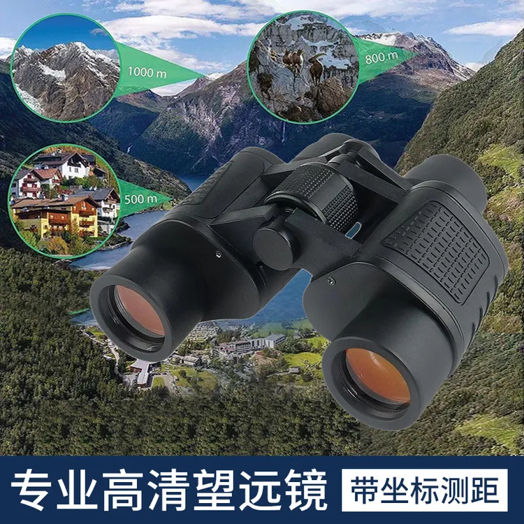 德国双筒望远镜保罗k95全光学玻璃微光高倍高清手持超清防震清晰