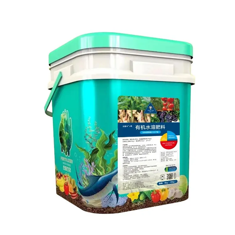 【拳头产品】氨基酸母液 快速补充养分 保花靓果