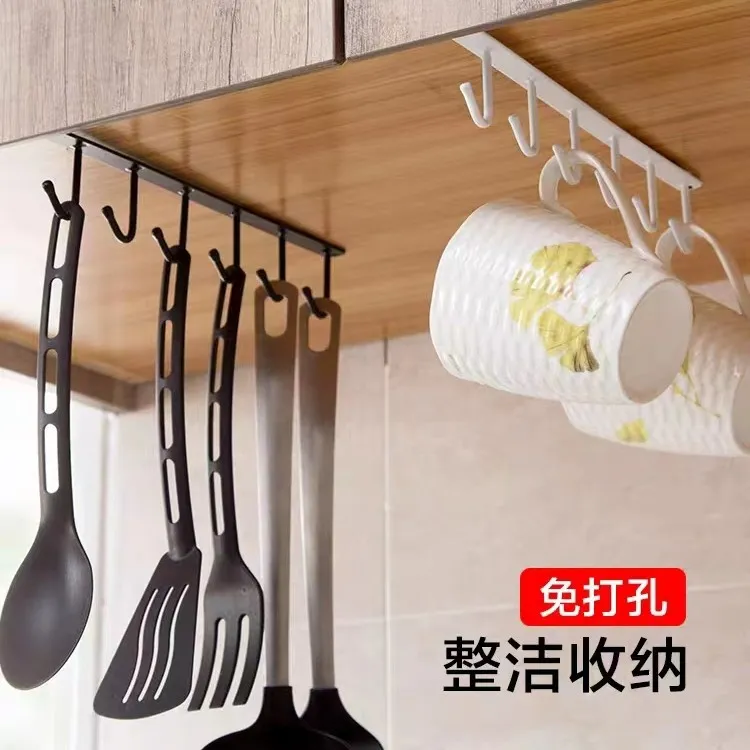（华达）铁艺橱柜无痕挂钩 六连收纳挂架厨房挂钩橱柜下挂钩长杆