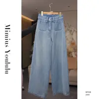 【mimius】&游鹿鹿 两粒扣前口袋高腰加厚阔腿牛仔裤 