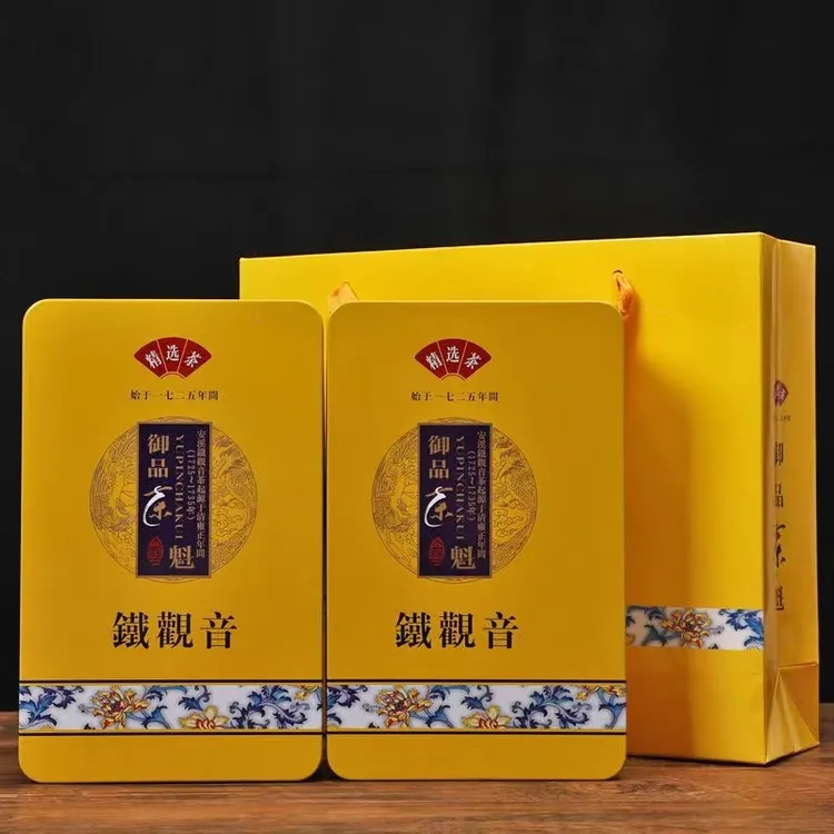 得韵堂安溪铁观音礼盒装 浓香型兰花香茶叶 福建高山乌龙茶小包装