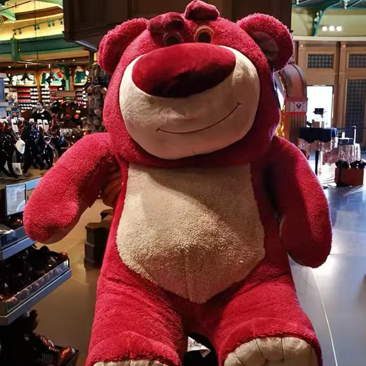 正版草莓熊公仔毛绒玩具大号抱抱熊玩偶睡觉抱枕女生娃娃生日礼物