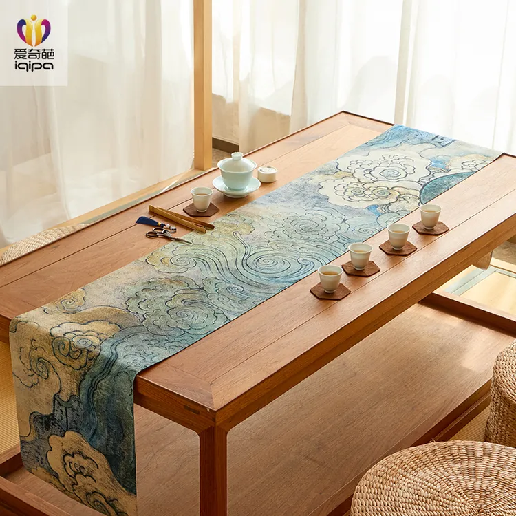 爱奇葩永乐宫多彩祥云茶席棉麻桌旗禅意茶旗茶几布艺餐桌茶几垫