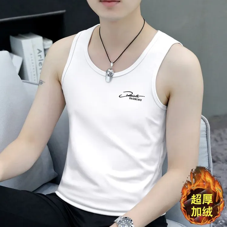 新款秋冬季男款男士保暖2025背心男秋简约潮流百搭白色打底衫上衣