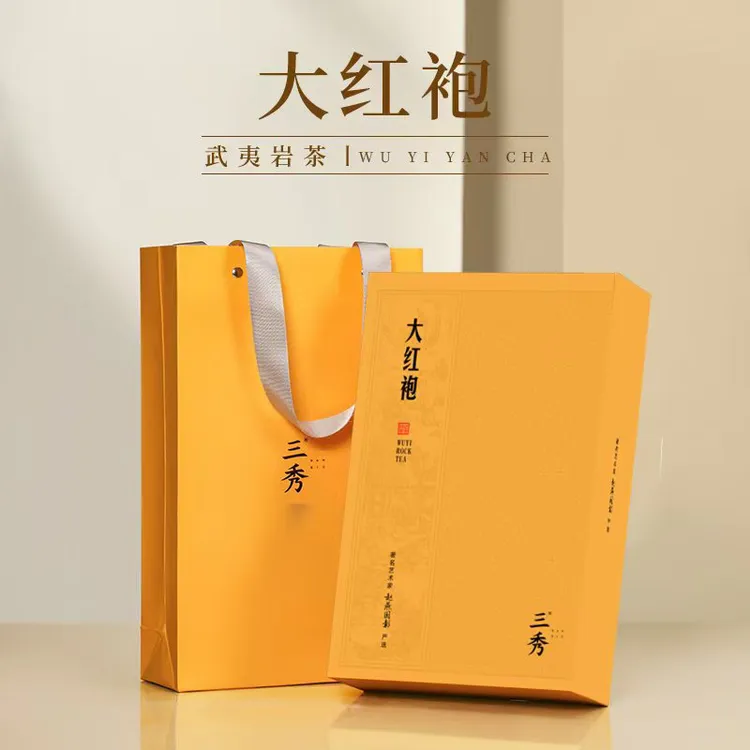 老梁严选 三秀大红袍 优质口粮茶