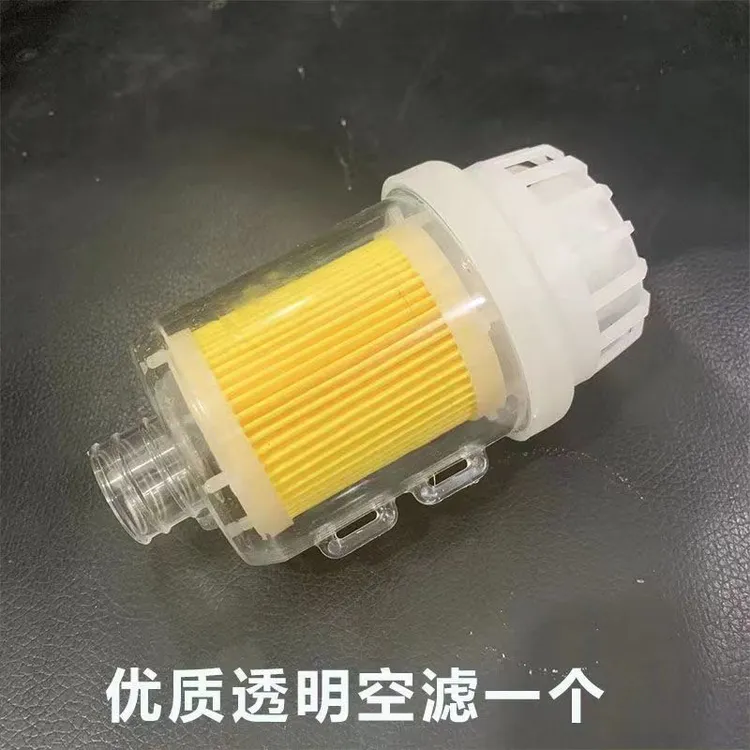 驻车加热器配件空滤空气滤清器柴暖汽车过滤器柴油燃油空气滤芯