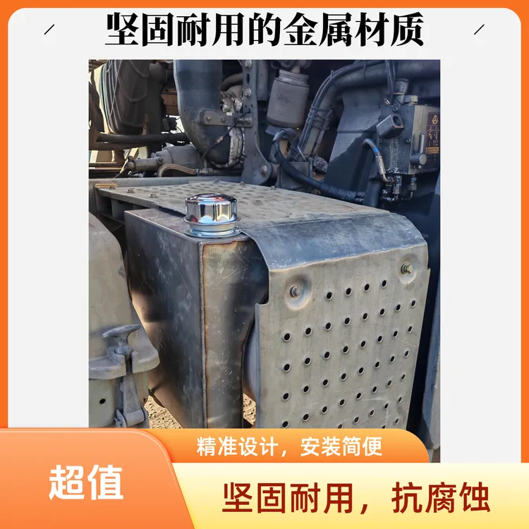 豪瀚消声器自热水箱