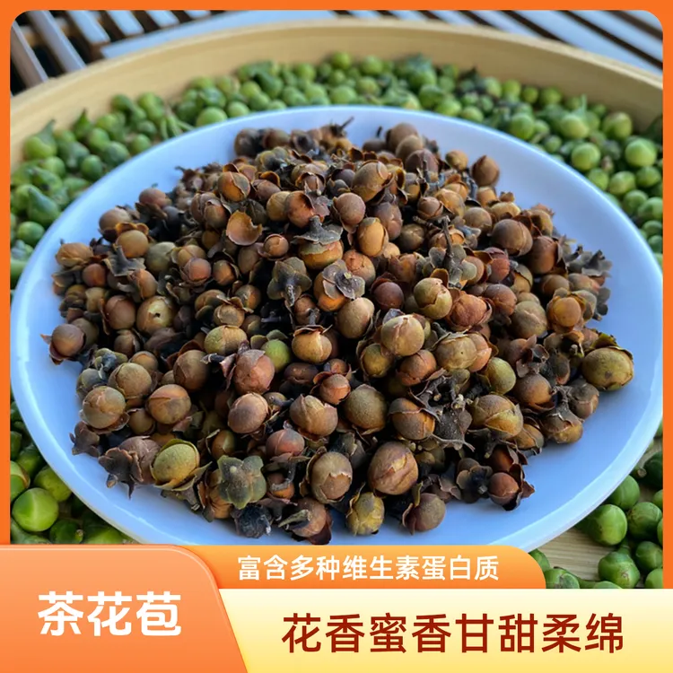 【花蜜香茶花苞 】 营养丰富 花香蜜香 香甜柔绵 可泡可焖可煮