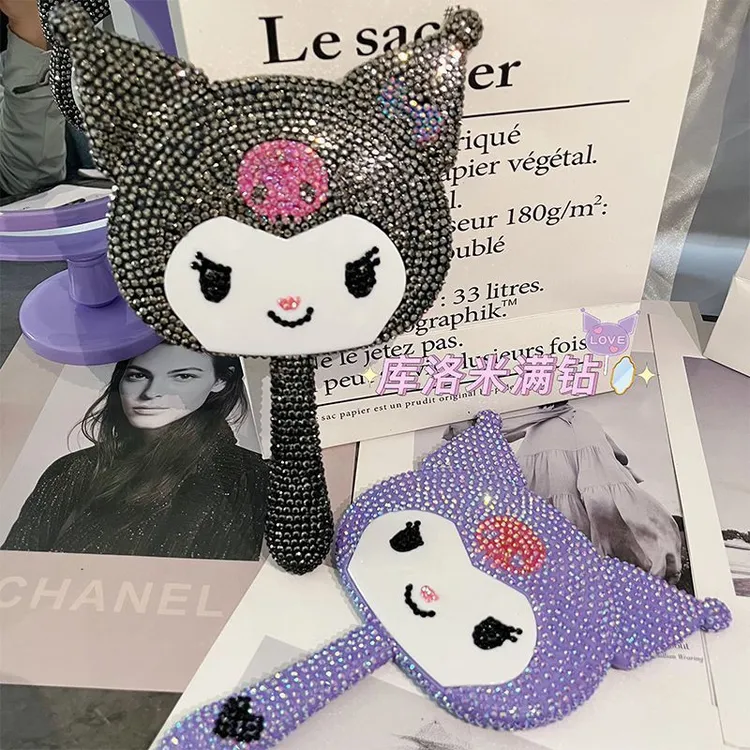 库洛米diy手工镜子贴满钻公主手持化妆镜材料包女友闺蜜生日礼物