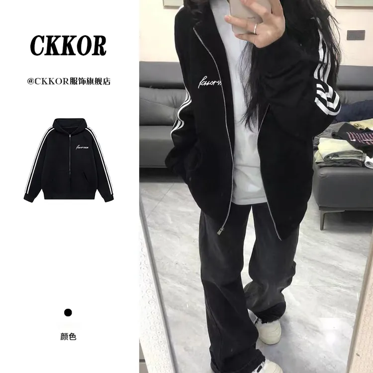 CKKOR新款春秋宽松显瘦慵懒风卫衣女美式时尚ins百搭连帽拉链外套