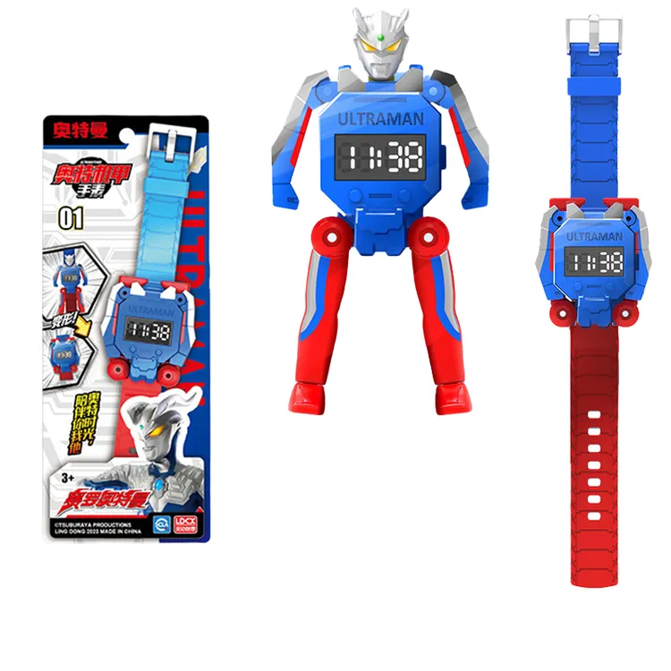 正版赛罗奥特曼手表儿童版男童变形电子表玩具5男孩生日礼物3-6岁