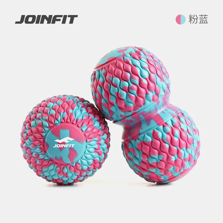 Joinfit花生球按摩球肌肉放松筋膜球颈膜球大脚底健身球背部双球