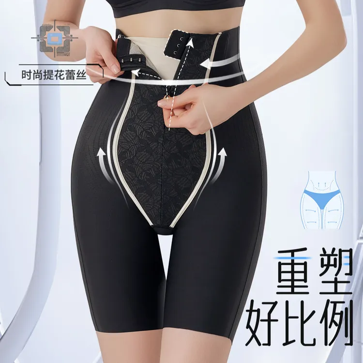 WR主播推荐提臀收腹塑型款拉链裤3333