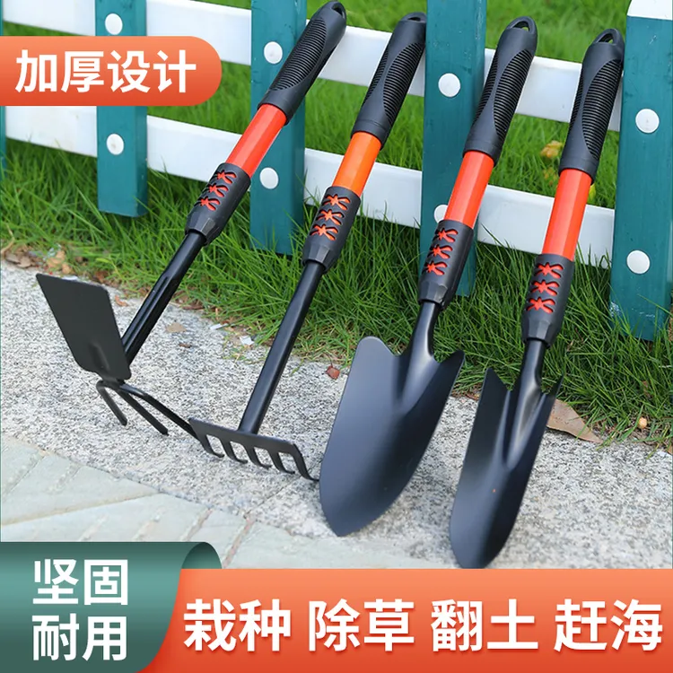 栽种园艺工具铲子家用种花养花户外铲耙子锄头种菜挖土除草思威博