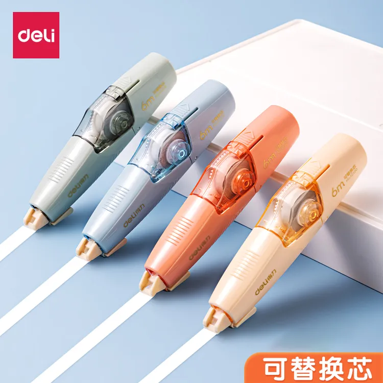 得力按动式修正带涂改带学生用高颜值改正带大容量实惠装可替换芯