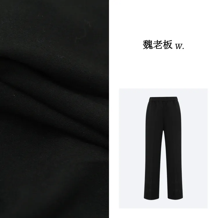 W.Diva【绯色】透气柔软百搭直筒休闲九分裤纯欲慵懒风女4K1110026