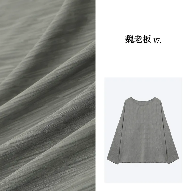 W.Diva【忆安】树灰色极简风时尚宽松慵懒圆领桑蚕丝小衫2S2104405