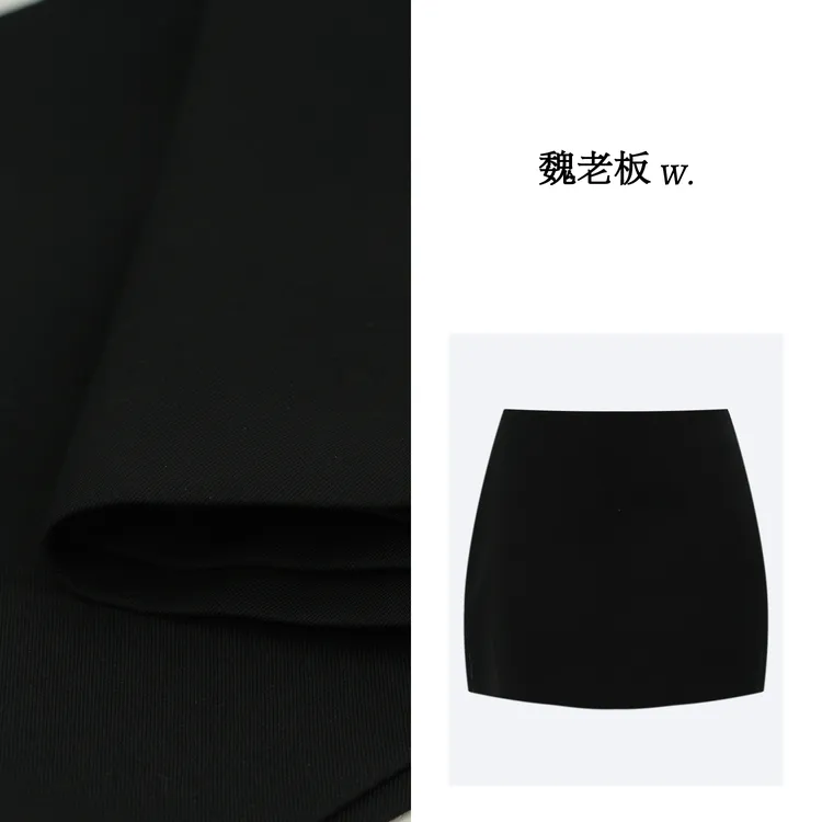 W.Diva【婀娜】斜纹复合料显瘦中低腰短裙纯欲慵懒风女装2K140X190