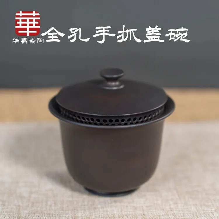 建水紫陶盖碗180ml全孔手抓壶陶瓷家用纯手工中式心肝壶网红防烫