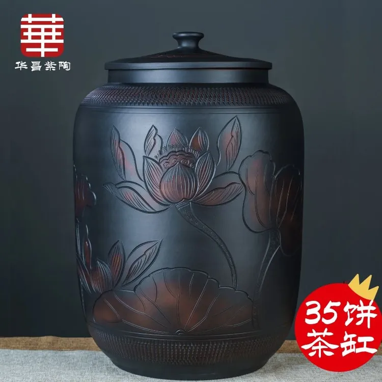 建水紫陶35饼大茶缸陶瓷饼茶罐密封家用大容量中式防潮普洱茶叶罐