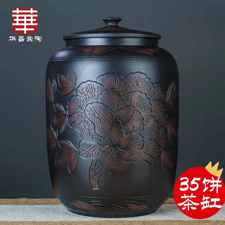 建水紫陶茶缸35饼茶叶罐密封陶瓷家用防潮聚香大号50斤米缸储米桶