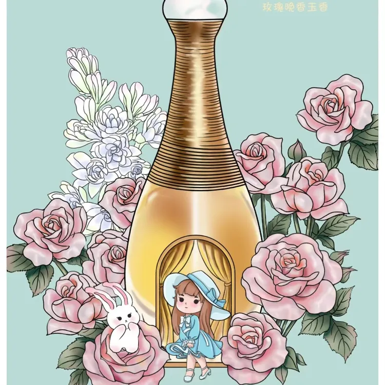 真我女士高级性感妩媚浓香水经典持久留香花香四季优雅大女主香味