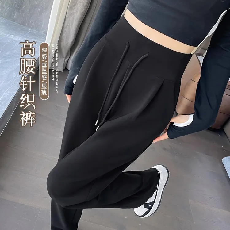 加绒针织阔腿裤女秋冬季2024年新款高腰垂感窄版直筒休闲运动裤子