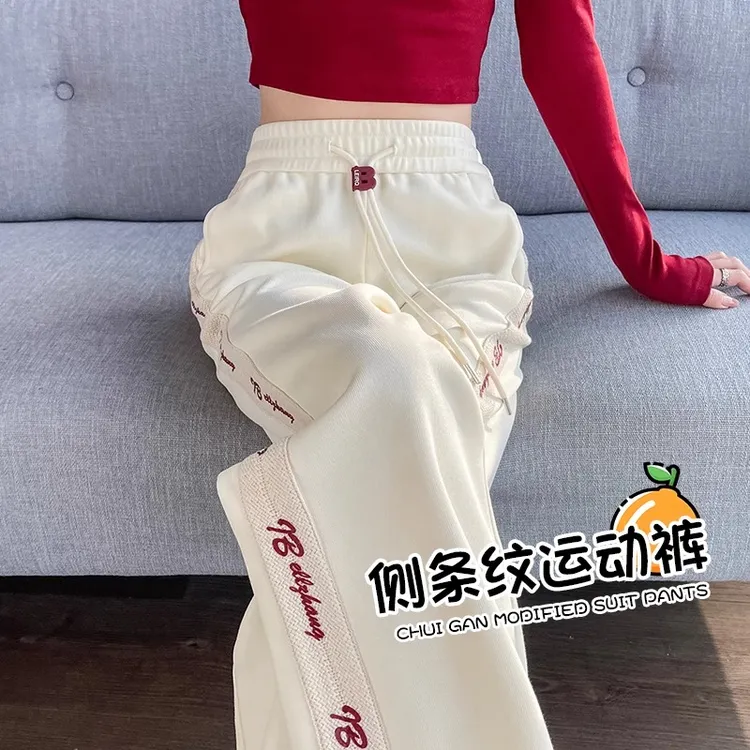 条纹窄版阔腿裤女春秋2024新款高腰小个子直筒束脚卫裤休闲运动裤