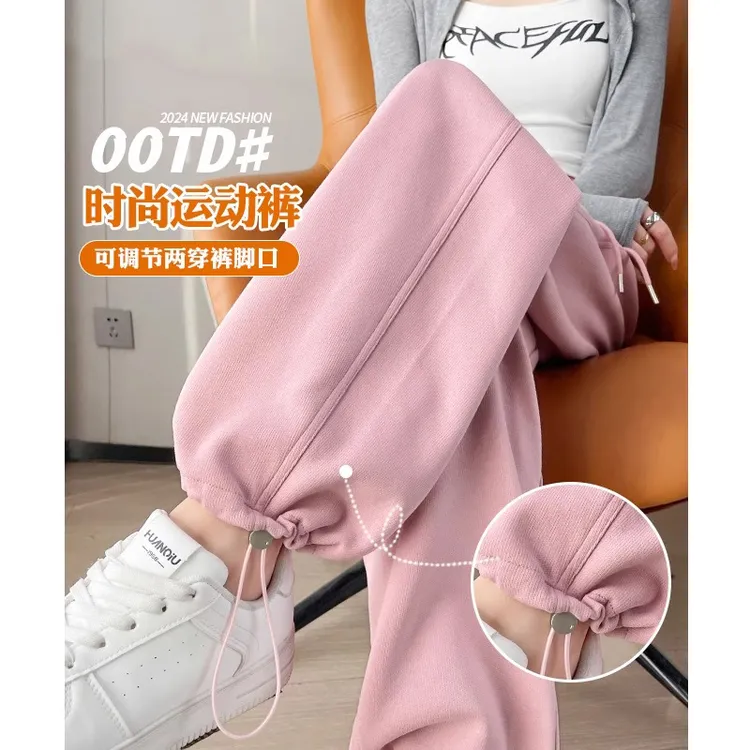 香蕉运动裤女春秋2024新款宽松休闲束脚卫裤高腰垂感时尚阔腿裤子