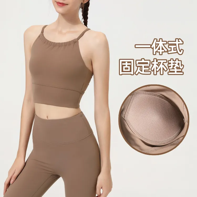 LX一体式运动背心女高强度防震瑜伽背心健身跑步背心WX25