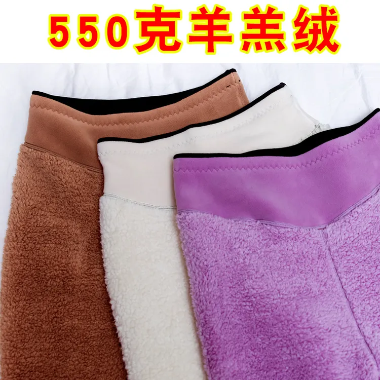 6066大码女装裤子加肥复合女裤秋冬140斤胖妈妈加绒加厚打底裤