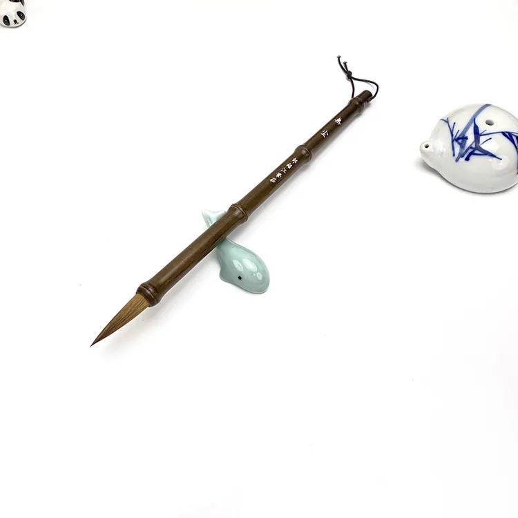 【无尘】 出锋3.6cm 口径0.9cm 狼毫中楷毛笔隶书行书国画山水