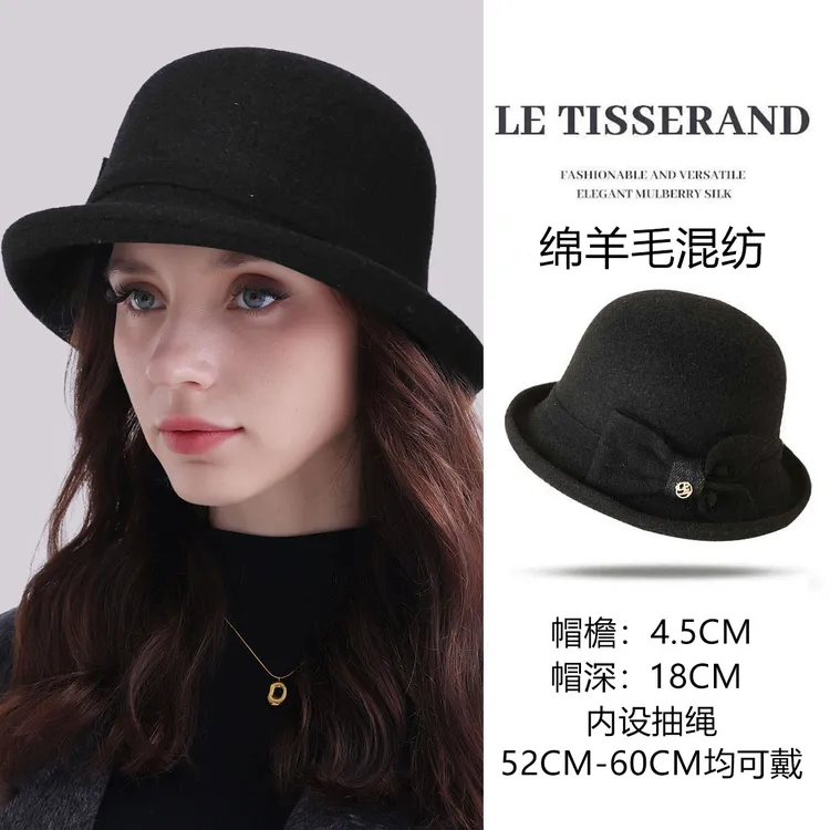 LE TISSERAND/织布人秋冬绵羊毛混纺百搭盆帽时尚保暖韩版礼帽