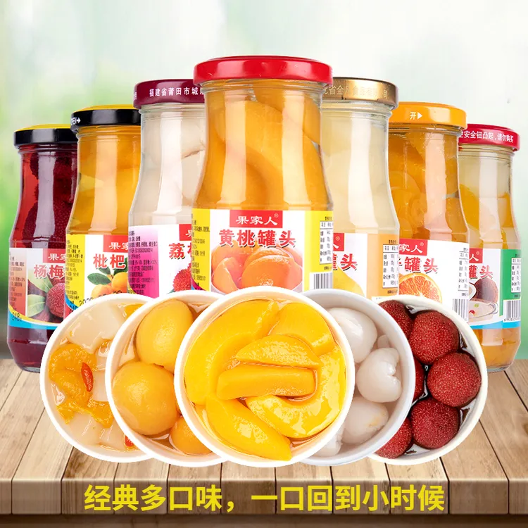 果家人混合水果罐头248g*6瓶泡沫装整箱经典款
