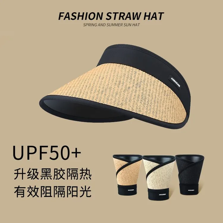 升级版可卷可折叠草编空顶帽子女夏季防紫外线骑车防晒遮阳太阳帽