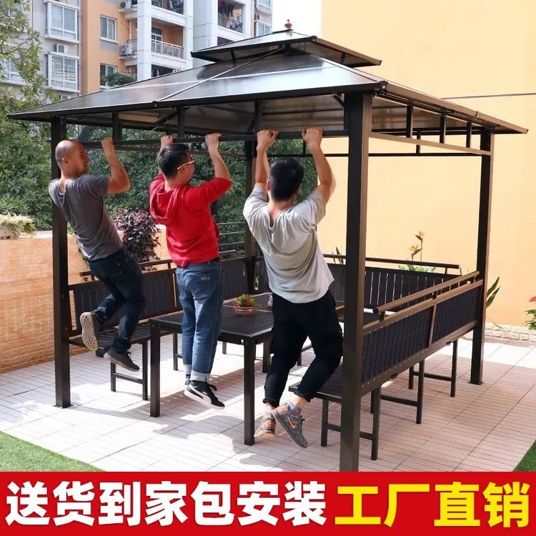 户外凉亭遮阳帐篷室外铝合金露天台简易移动花园庭院别墅四角亭子