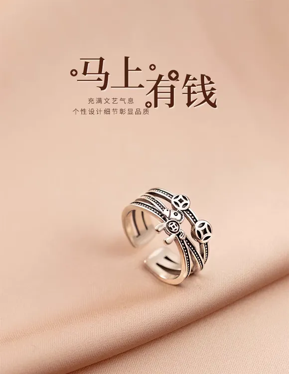 925银戒指  马上有钱时尚戒指复古个性多层潮ins风抹黑做旧食指戒