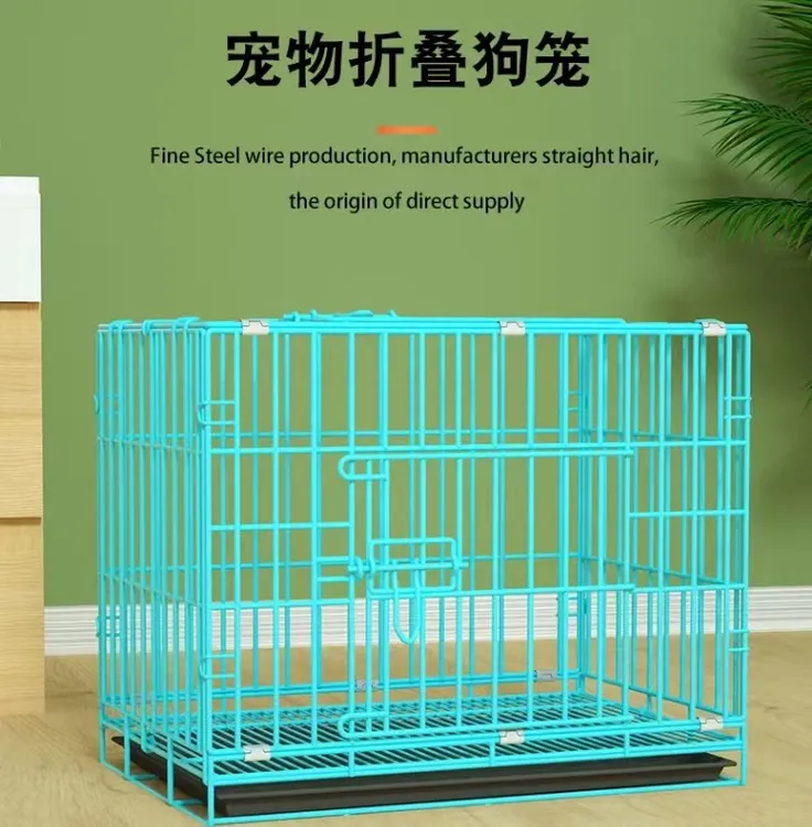 喂食展示狗笼子超大中型犬加粗铁笼宠物泰迪博美双门狗笼子可折叠