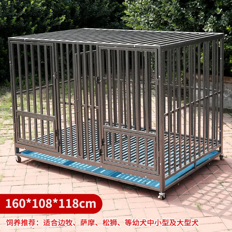 中大型犬型号加厚结实狗笼金毛阿拉斯加拉布拉多型号子母狗笼子